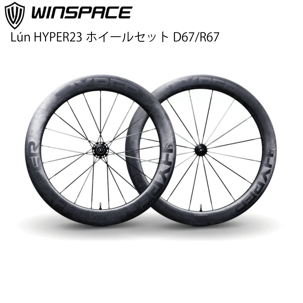 WINSPACE WHEEL 商品画像