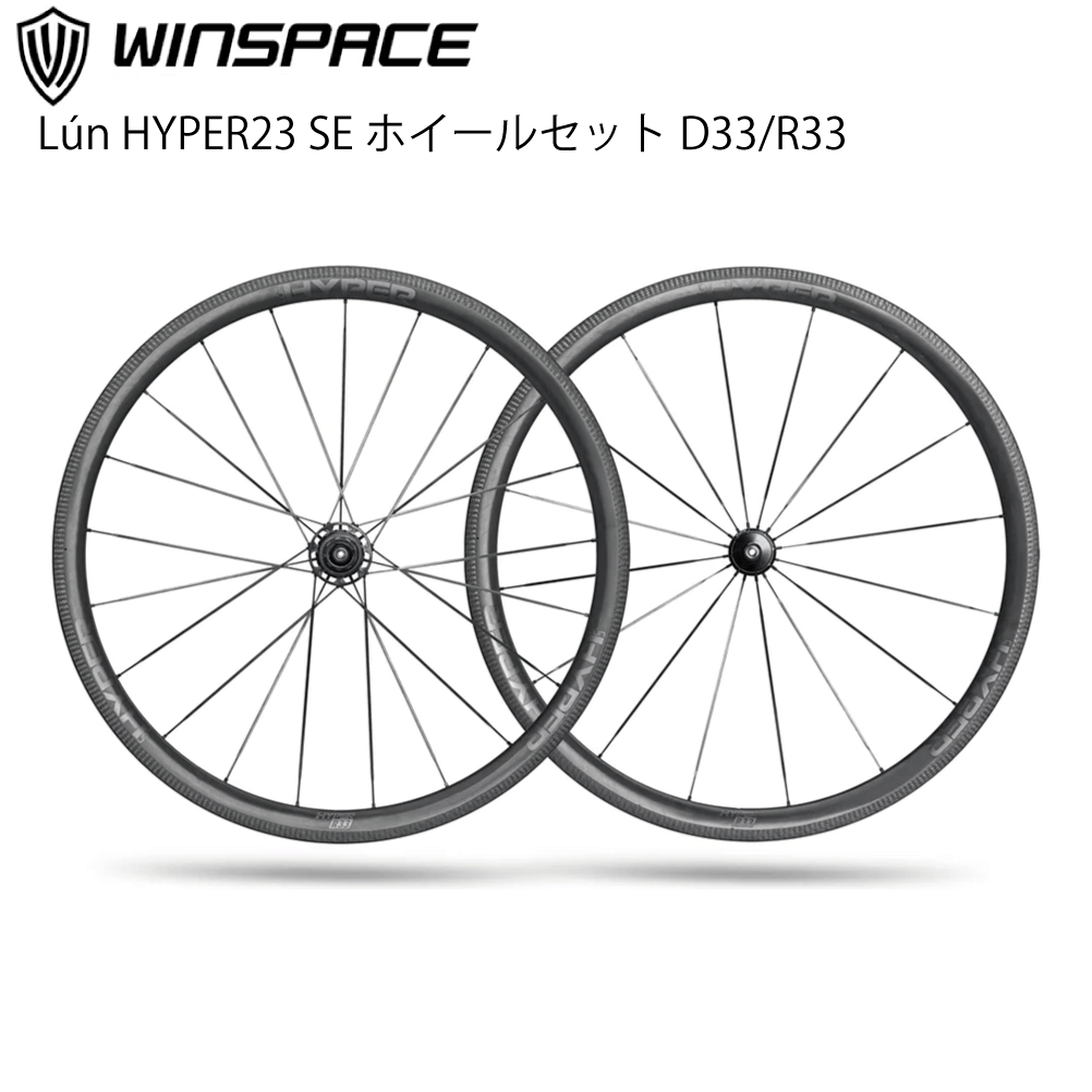 WINSPACE WHEEL 商品画像