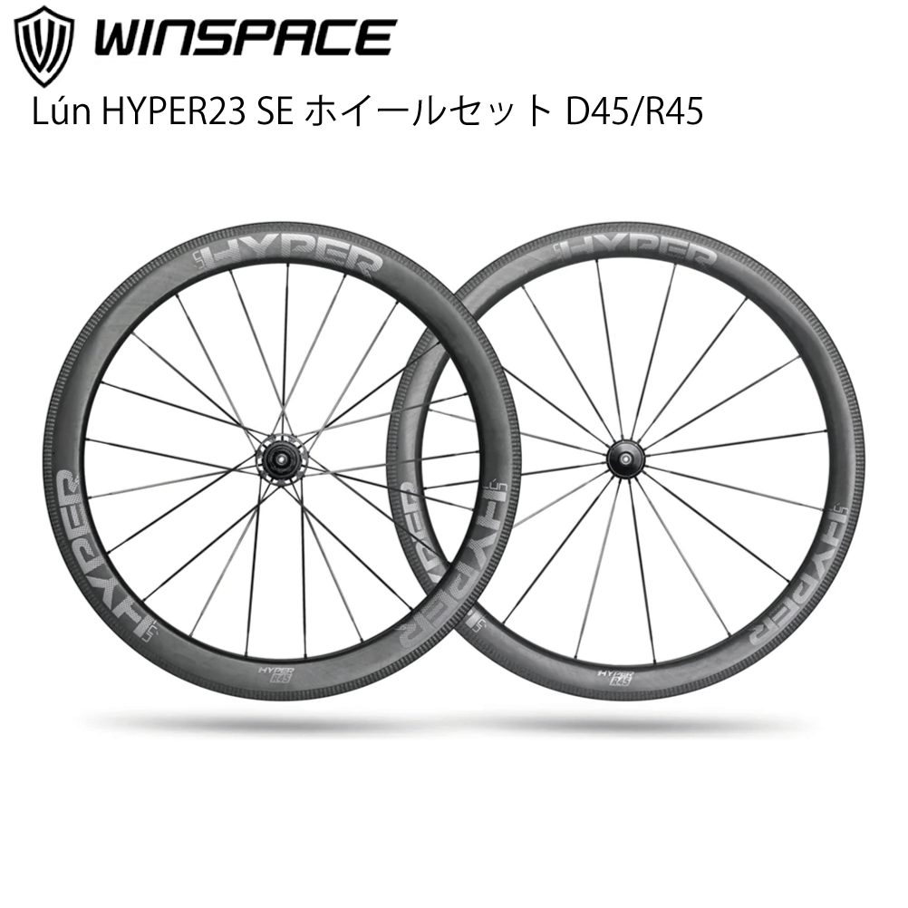 WINSPACE WHEEL 商品画像