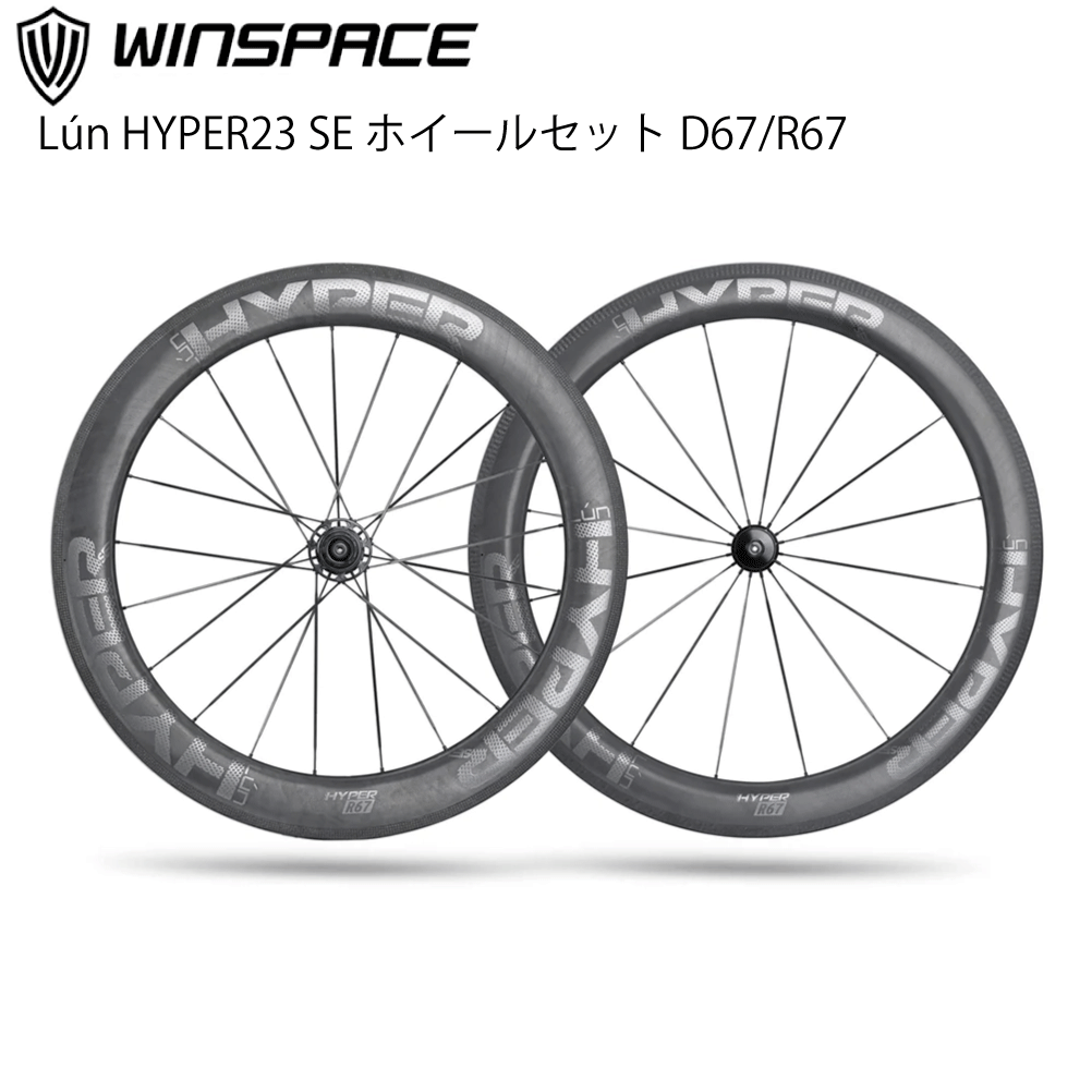 WINSPACE WHEEL 商品画像
