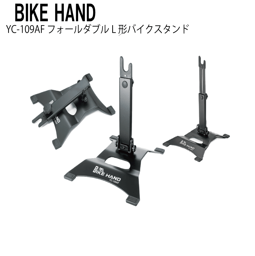 SUMMER SALE2025 商品画像
