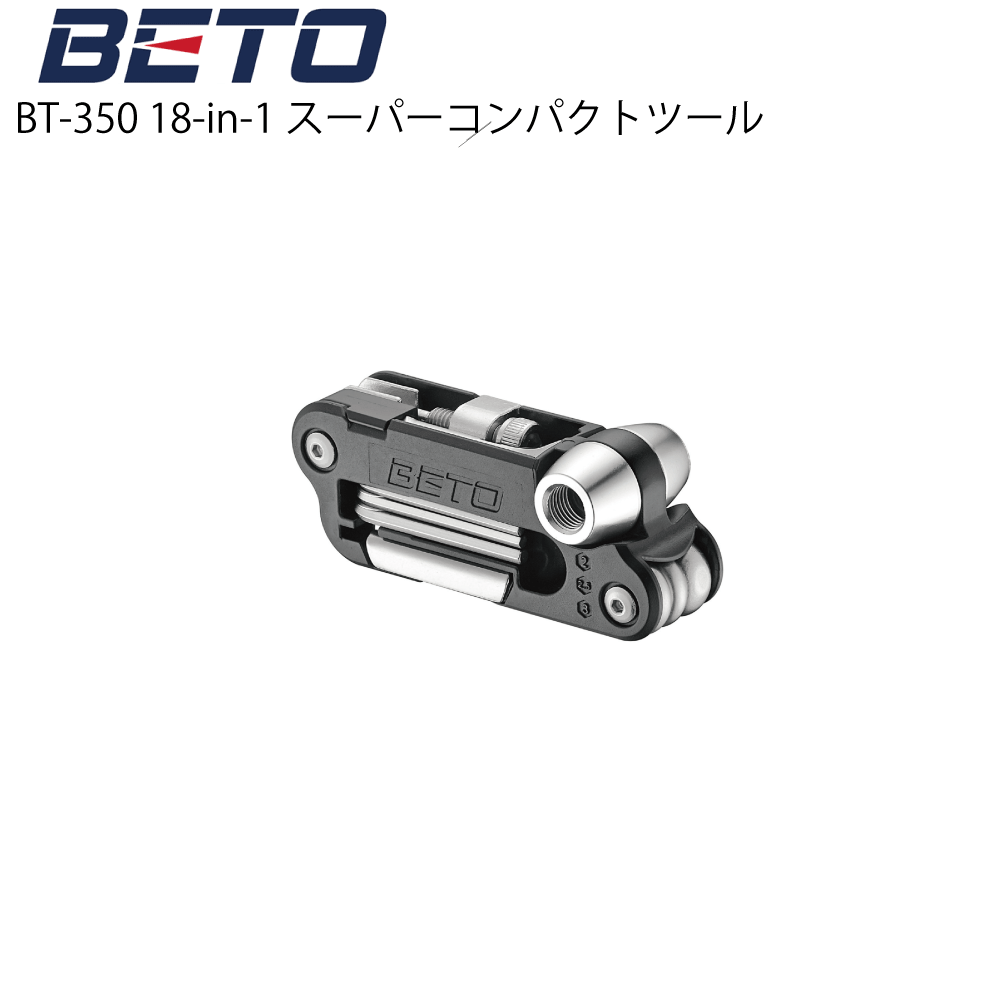 SUMMER SALE2025 商品画像