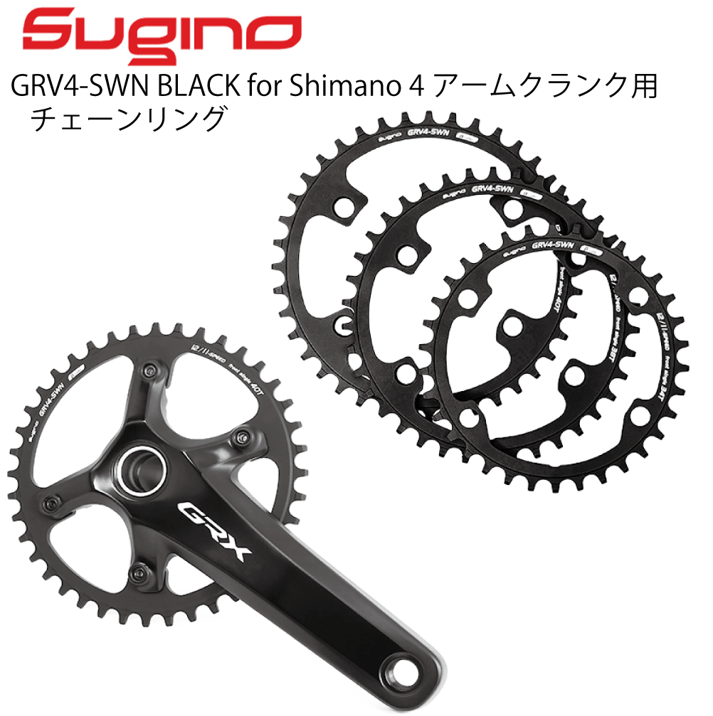 SUMMER SALE2025 商品画像