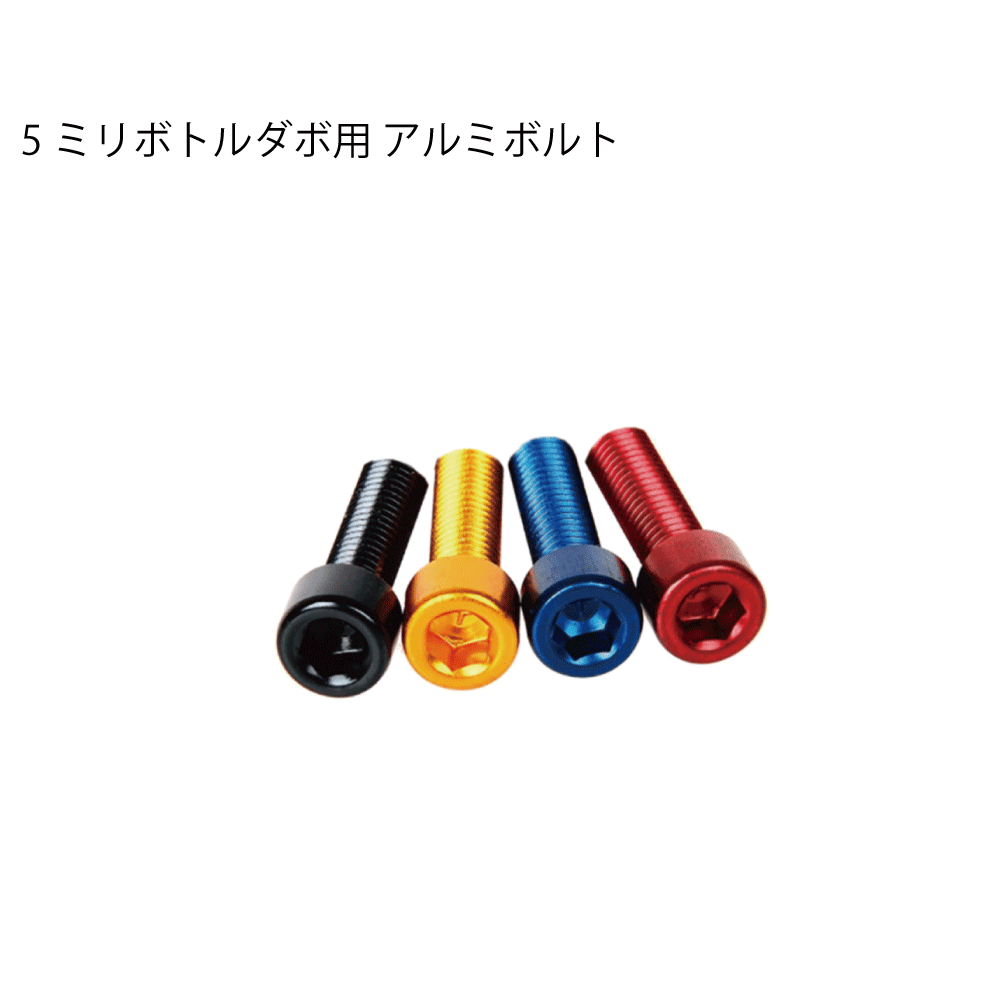 SUMMER SALE2025 商品画像
