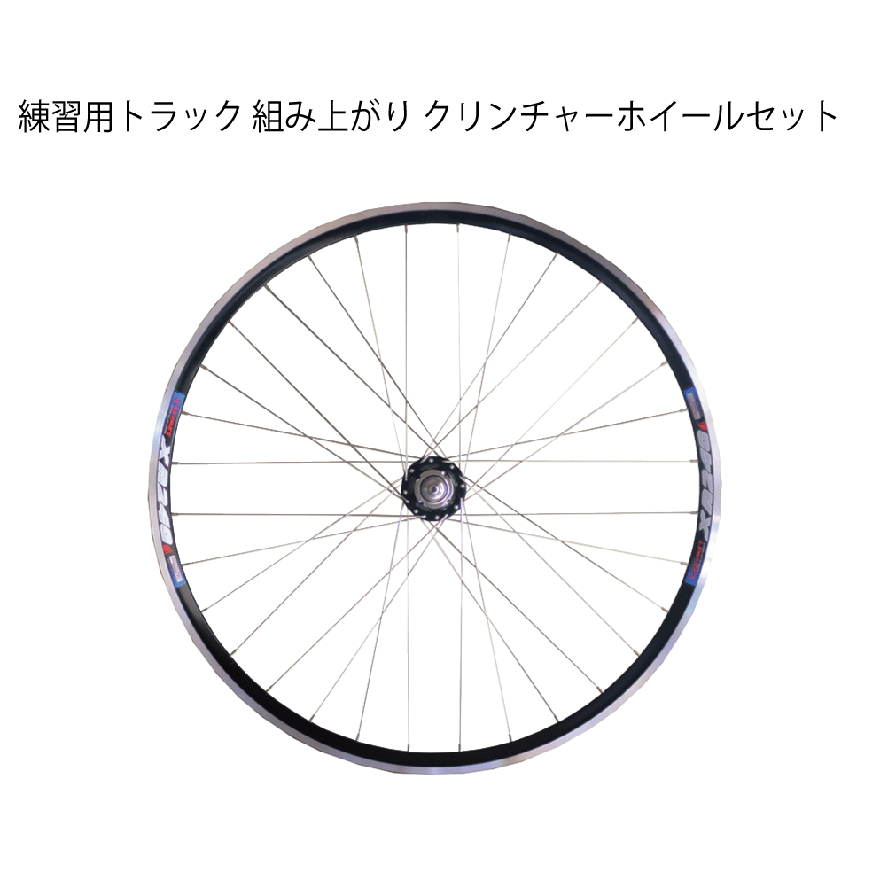 SUMMER SALE2025 商品画像