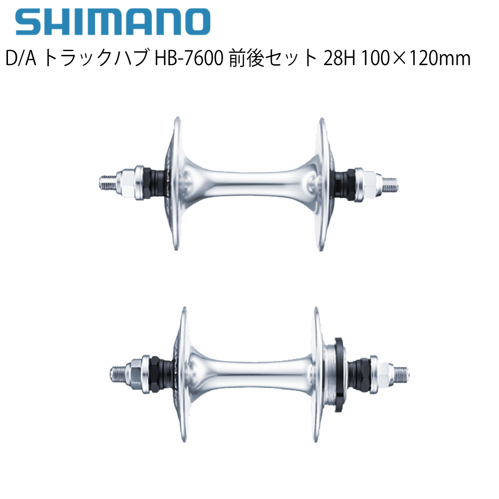 SUMMER SALE2025 商品画像