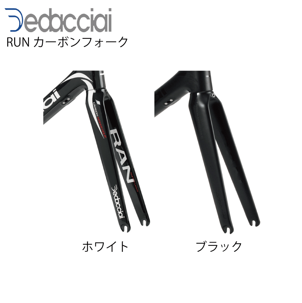 SUMMER SALE2025 商品画像