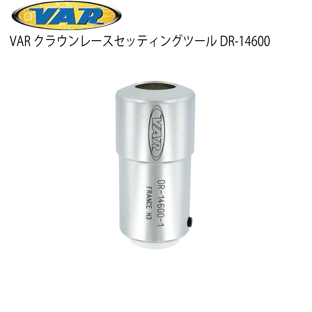 SUMMER SALE2025 商品画像