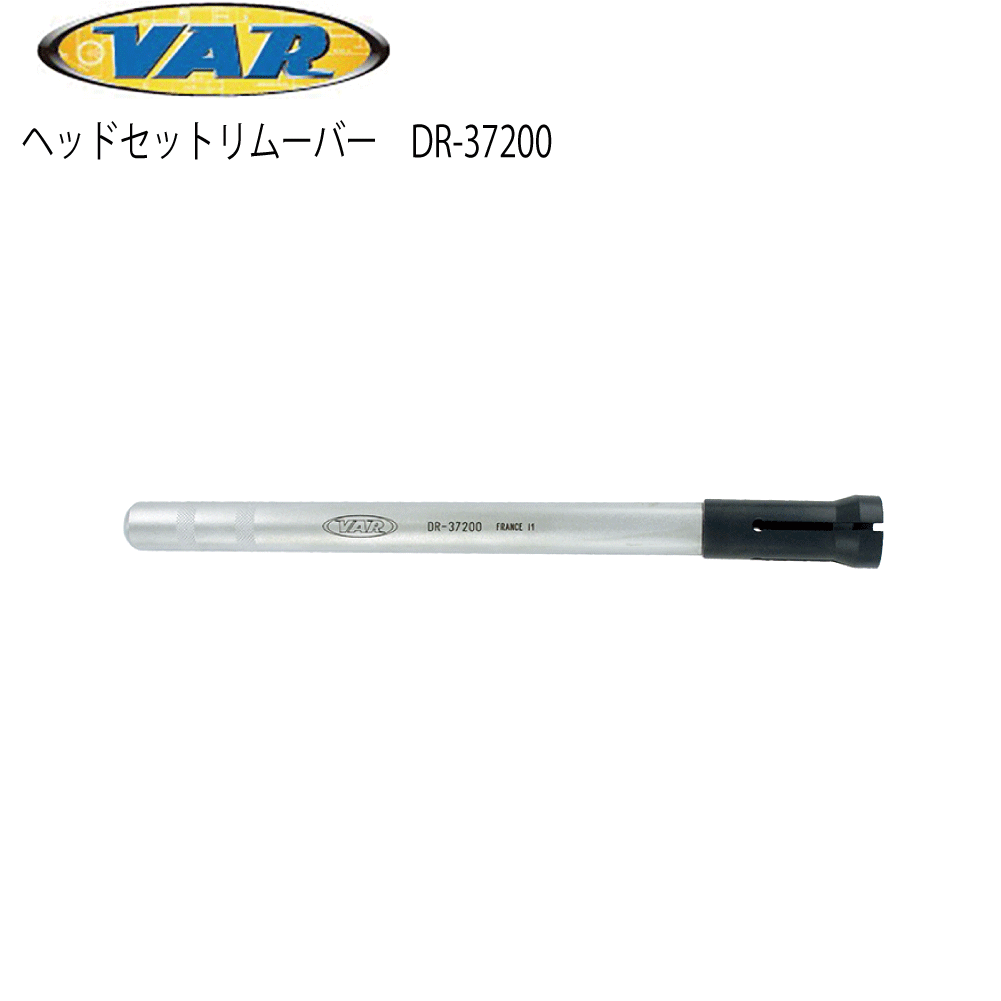 SUMMER SALE2025 商品画像