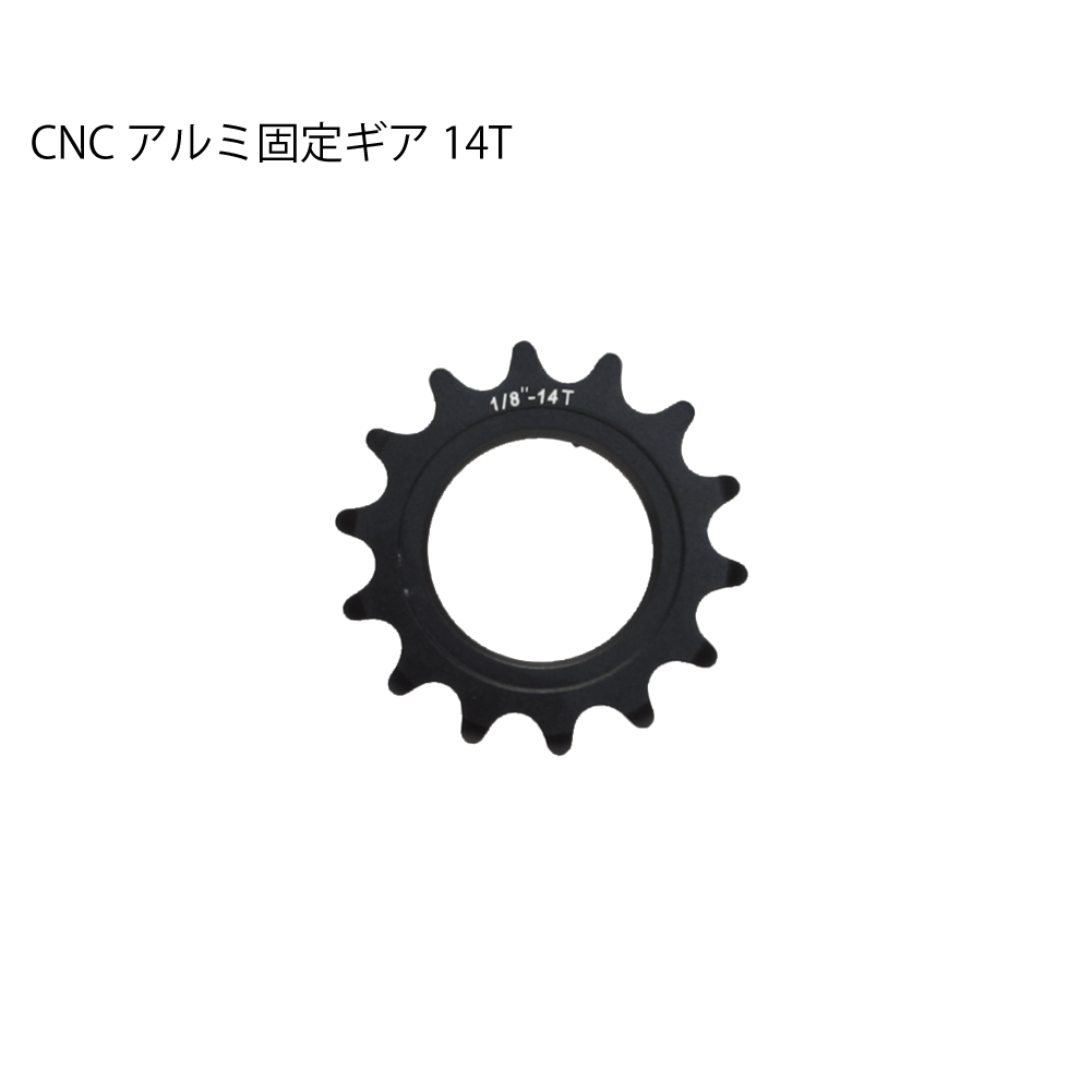 SUMMER SALE2025 商品画像