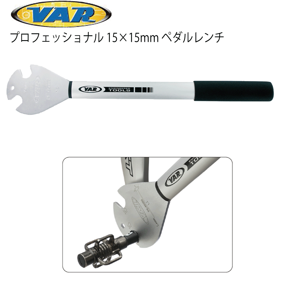 SUMMER SALE2025 商品画像