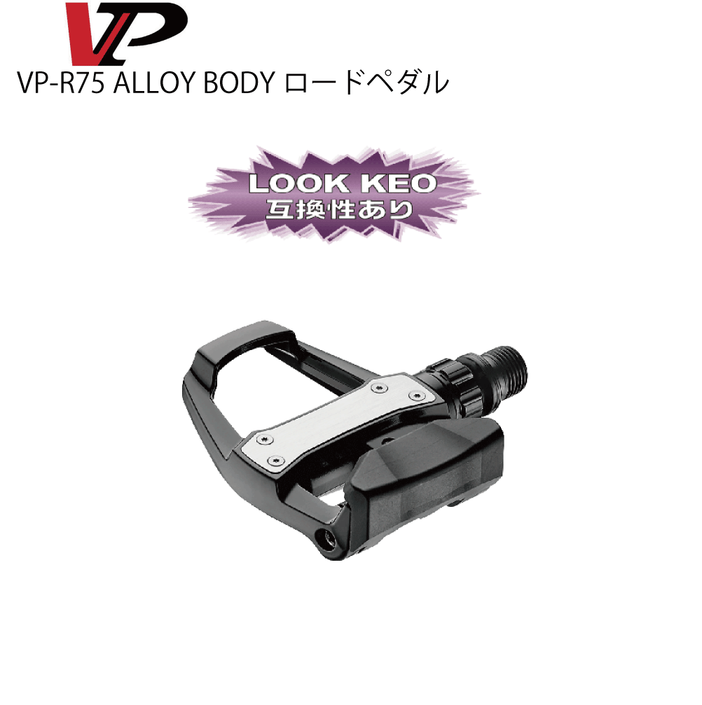 SUMMER SALE2025 商品画像