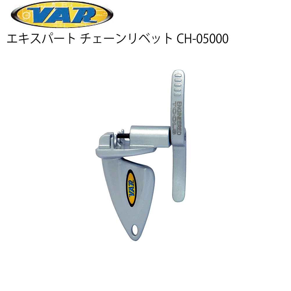 SUMMER SALE2025 商品画像