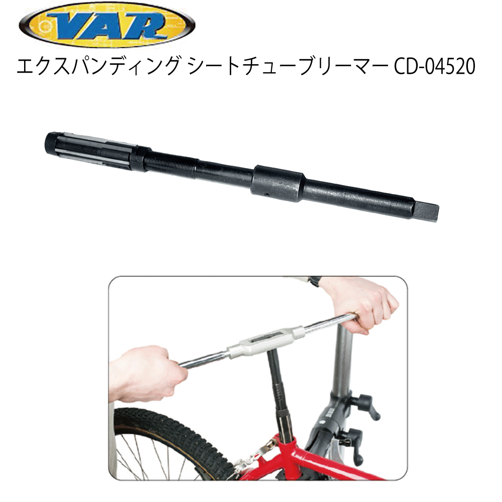 SUMMER SALE2025 商品画像