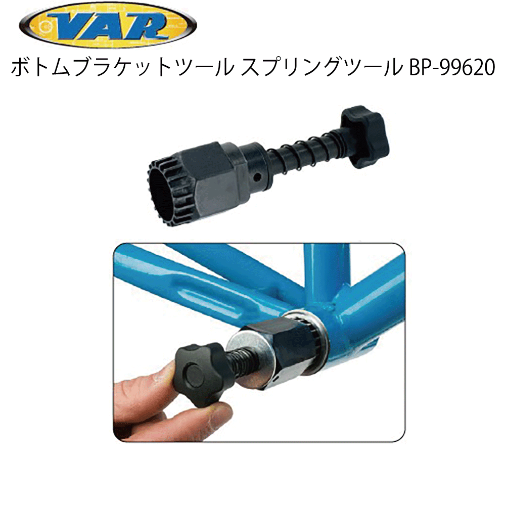 SUMMER SALE2025 商品画像