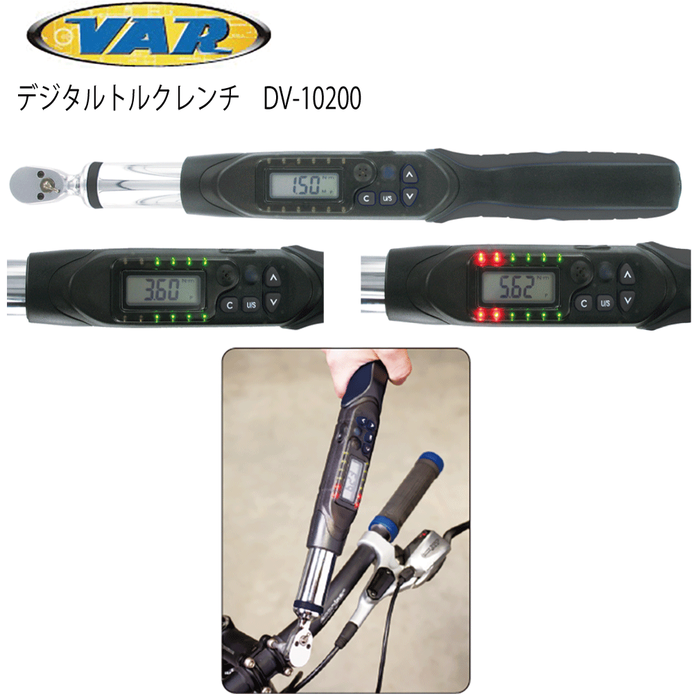 SUMMER SALE2025 商品画像