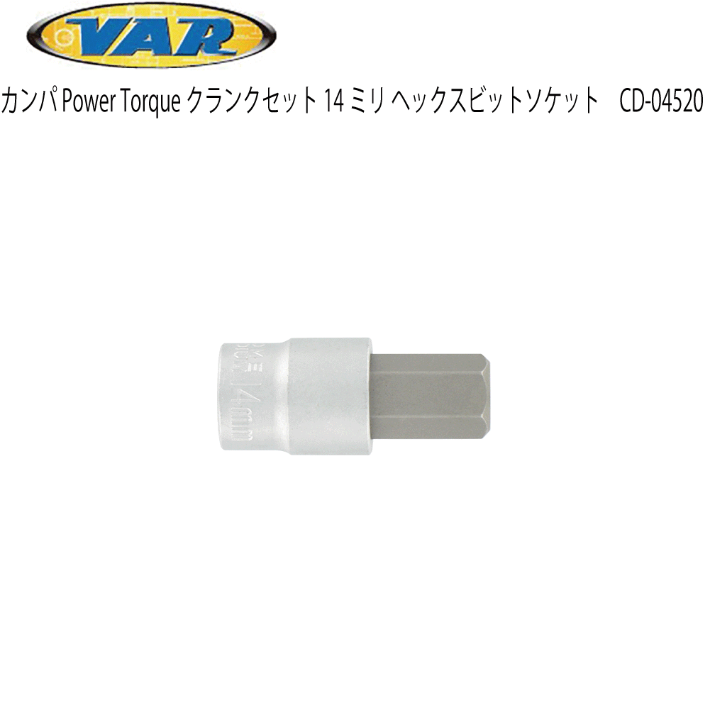 SUMMER SALE2025 商品画像