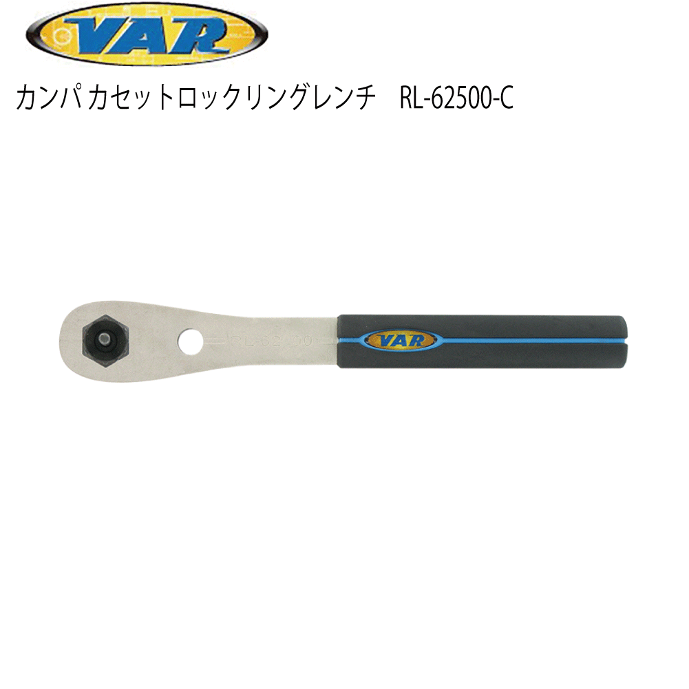 SUMMER SALE2025 商品画像