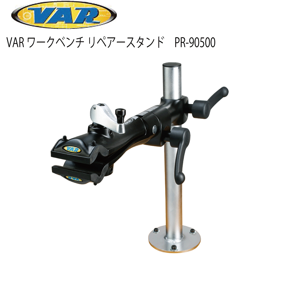 SUMMER SALE2025 商品画像