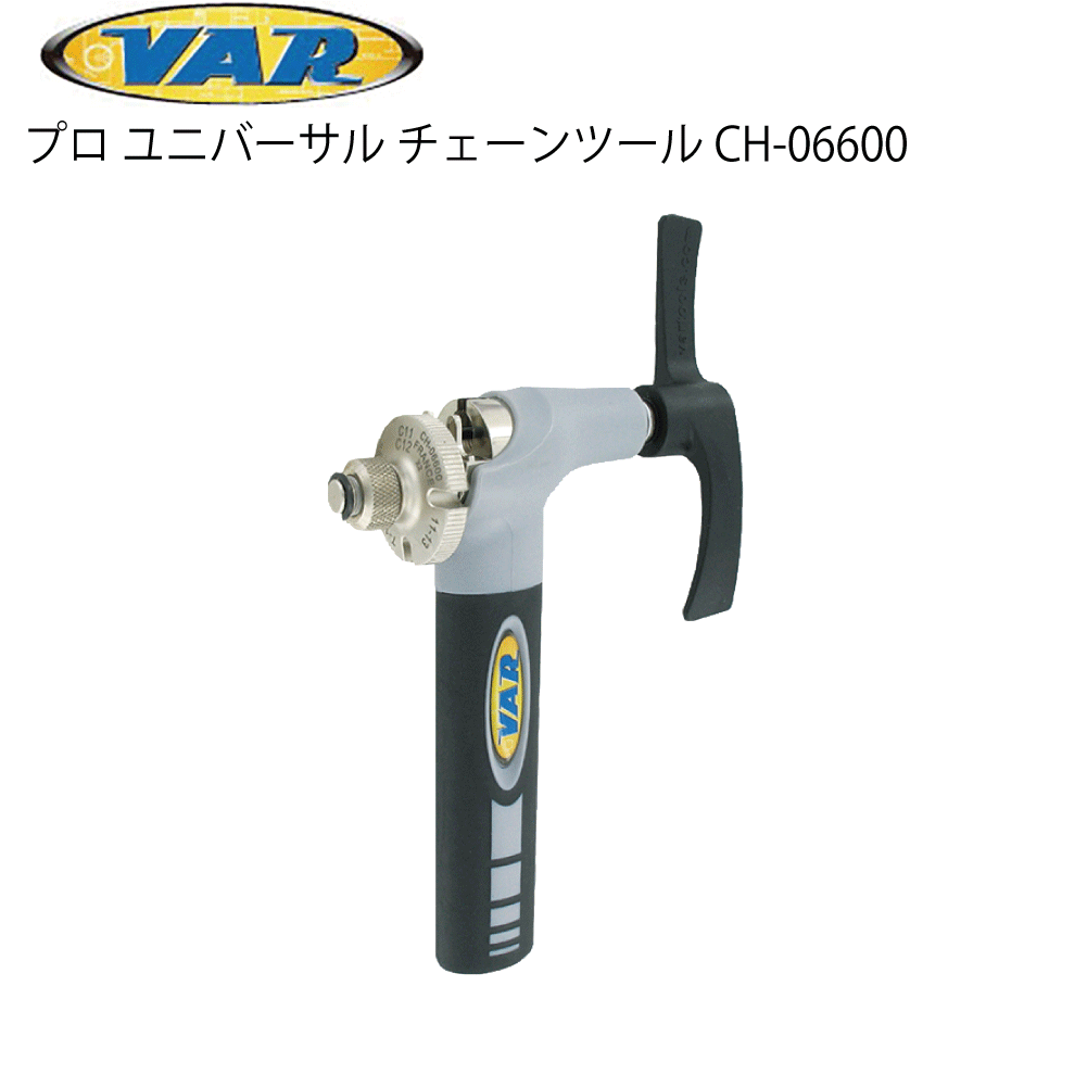 SUMMER SALE2025 商品画像