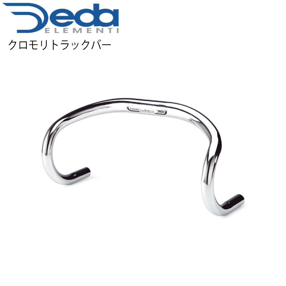 SUMMER SALE2025 商品画像