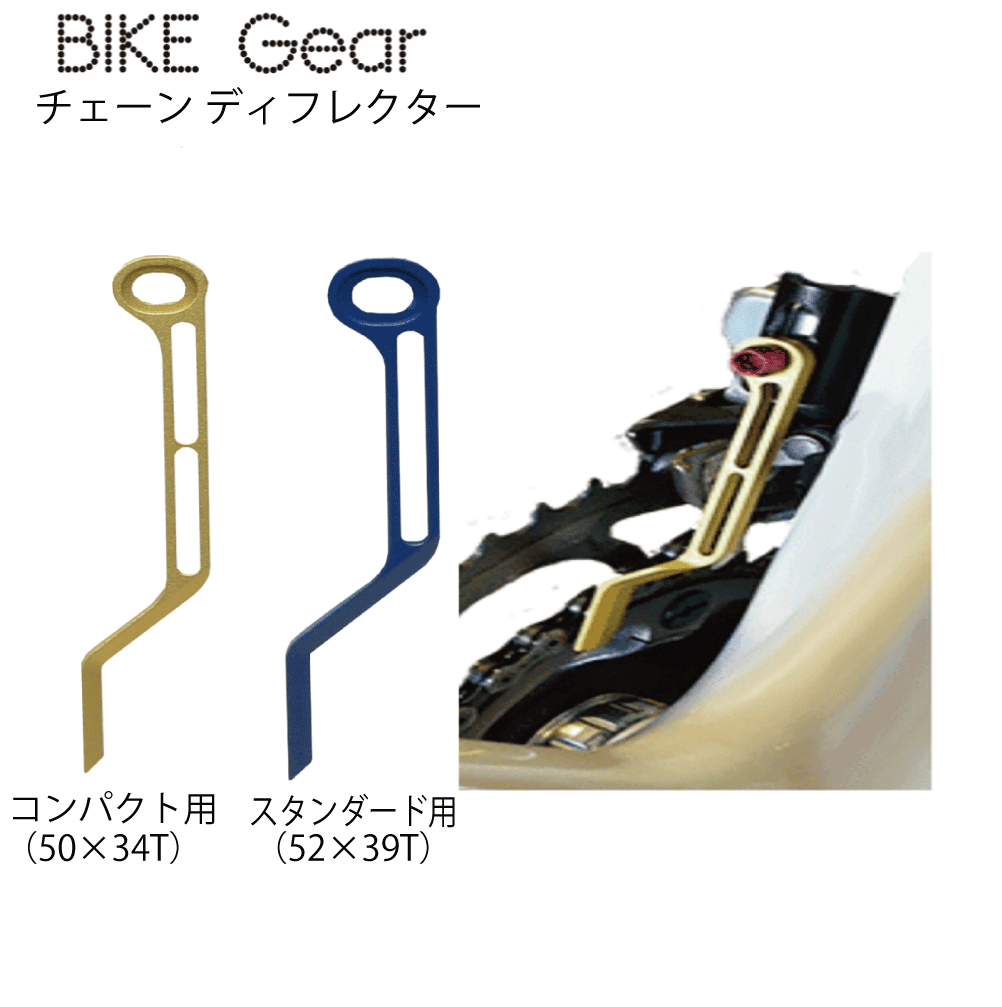 SUMMER SALE2025 商品画像