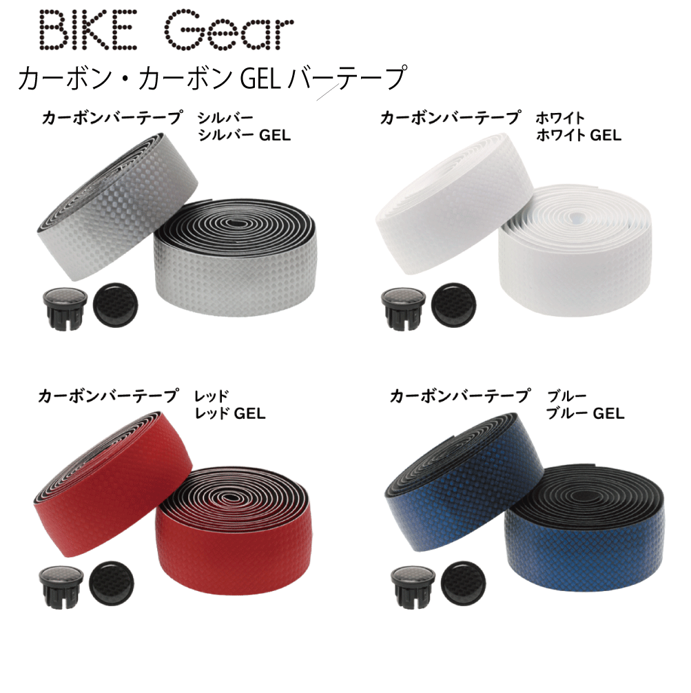 SUMMER SALE2025 商品画像