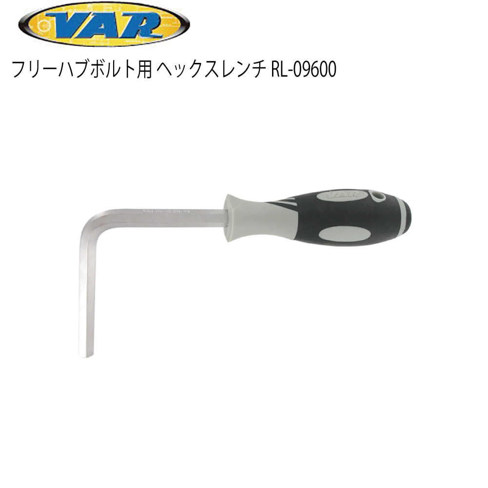 SUMMER SALE2025 商品画像