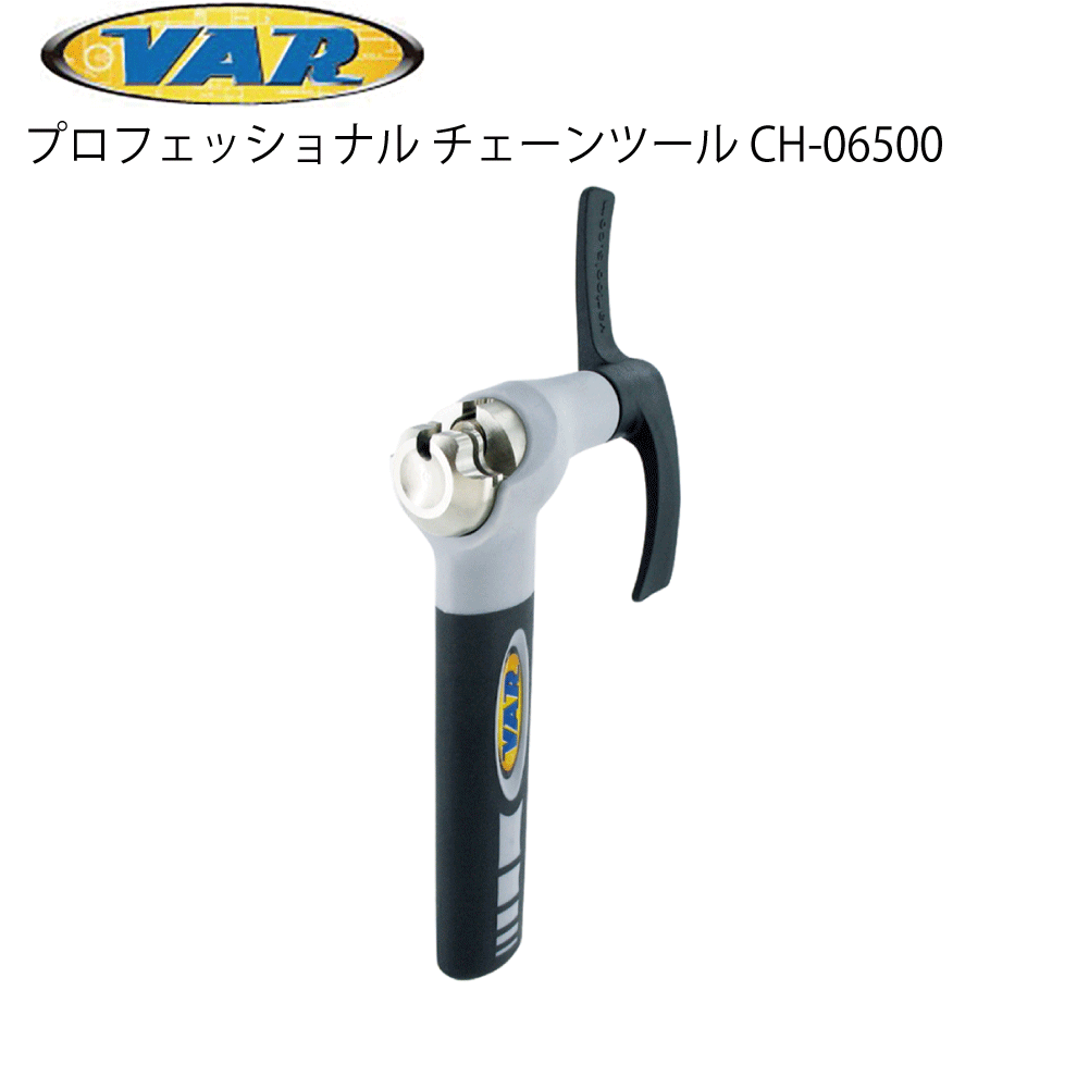 SUMMER SALE2025 商品画像