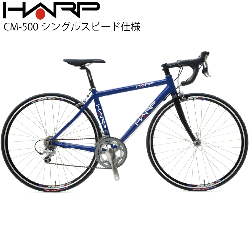 SUMMER SALE2025 商品画像