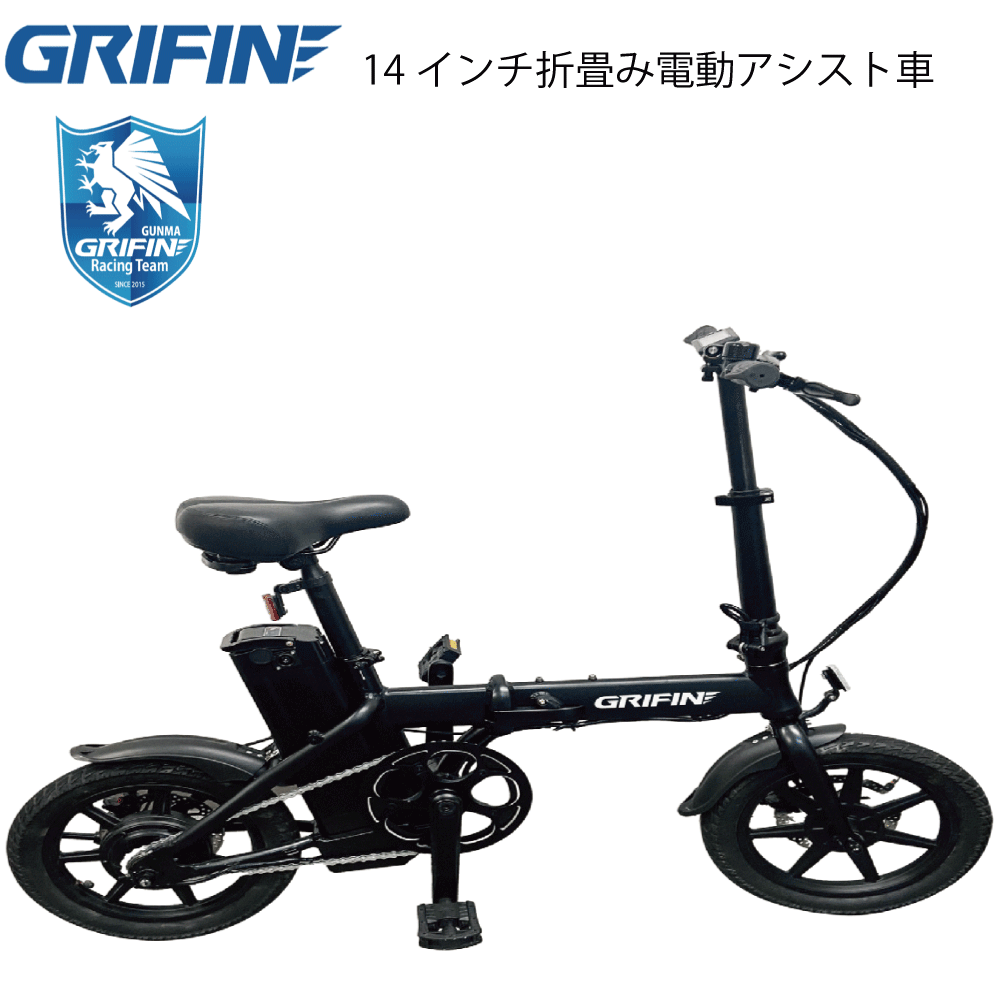 SUMMER SALE2025 商品画像