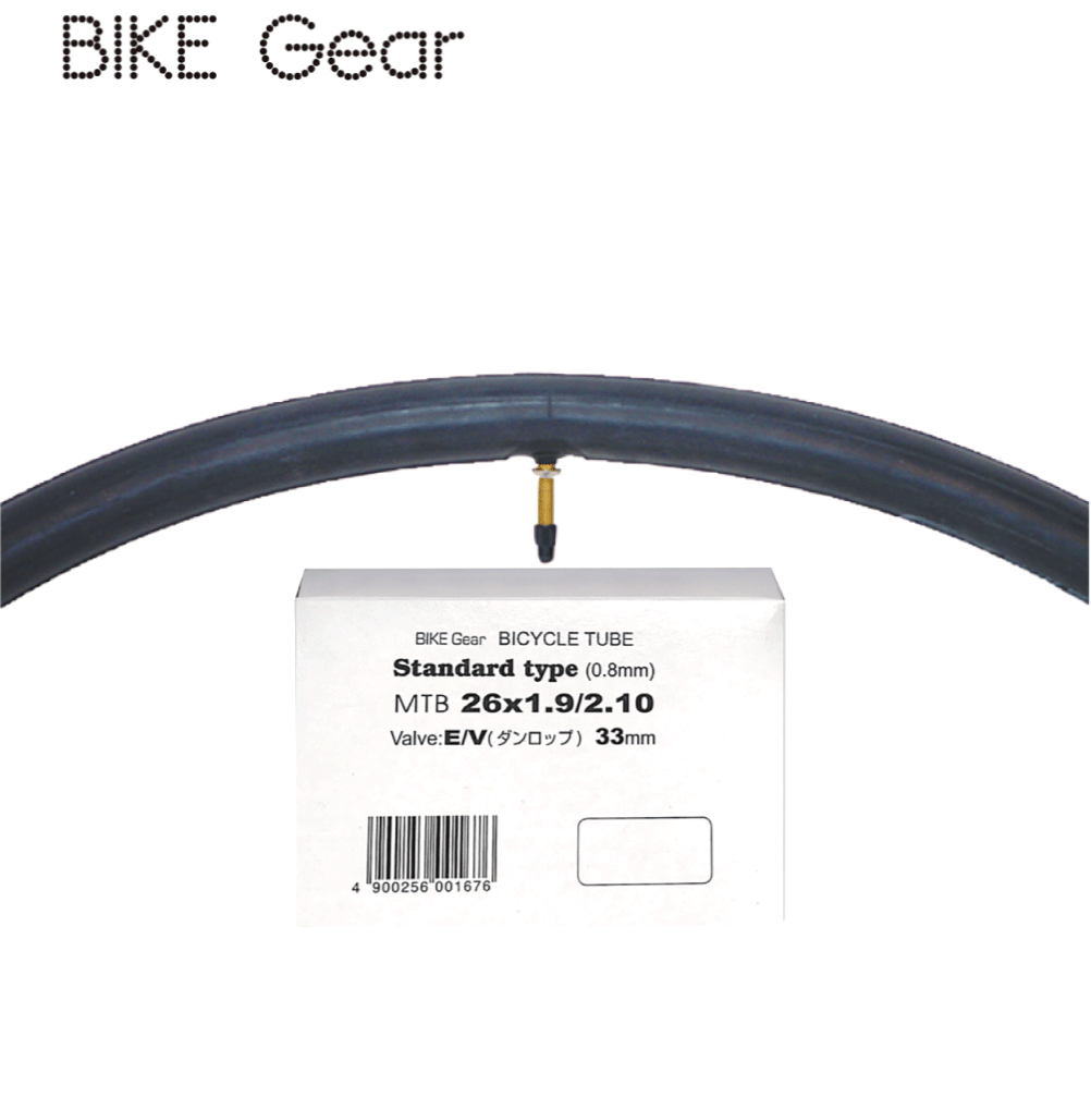 BIKE Gear 26インチ MTB ブチルチューブ