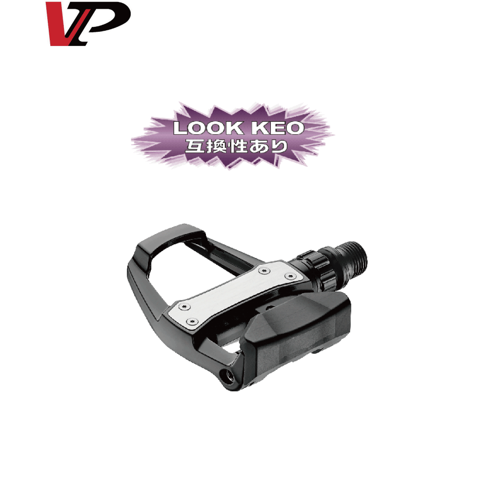 VP R75 ALLOY BODY ペダル