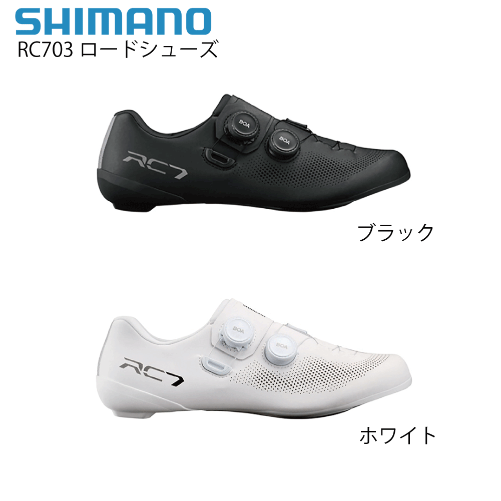 SHIMANO CUES 商品画像