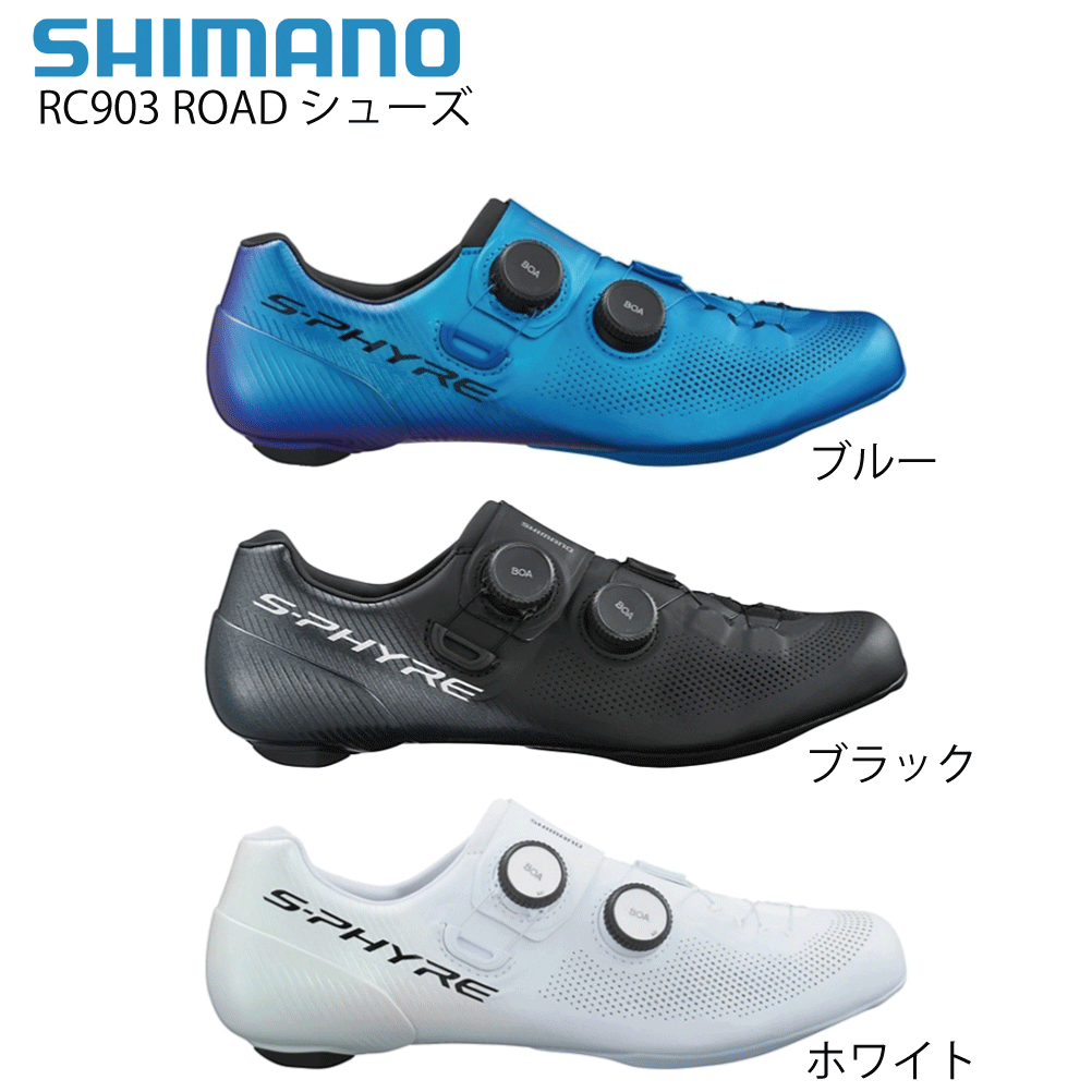 SHIMANO CUES 商品画像