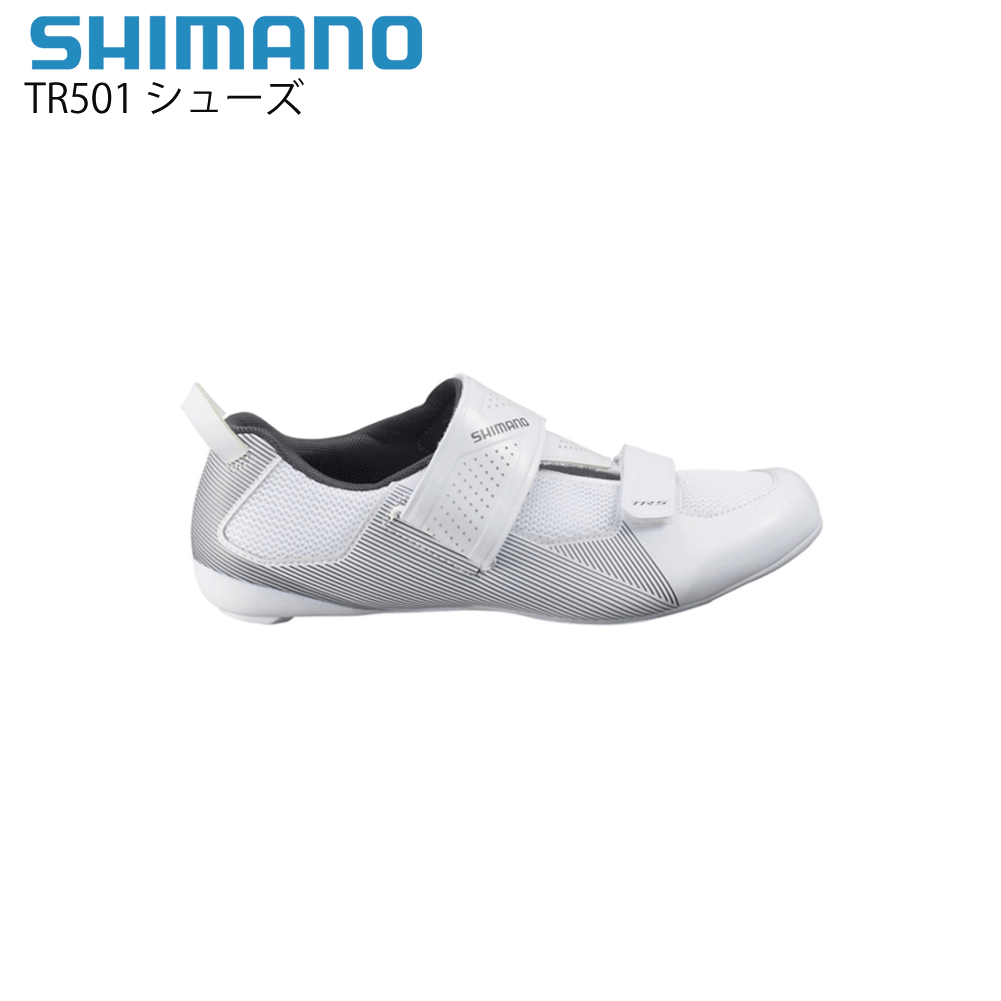 SHIMANO SHOES 商品画像