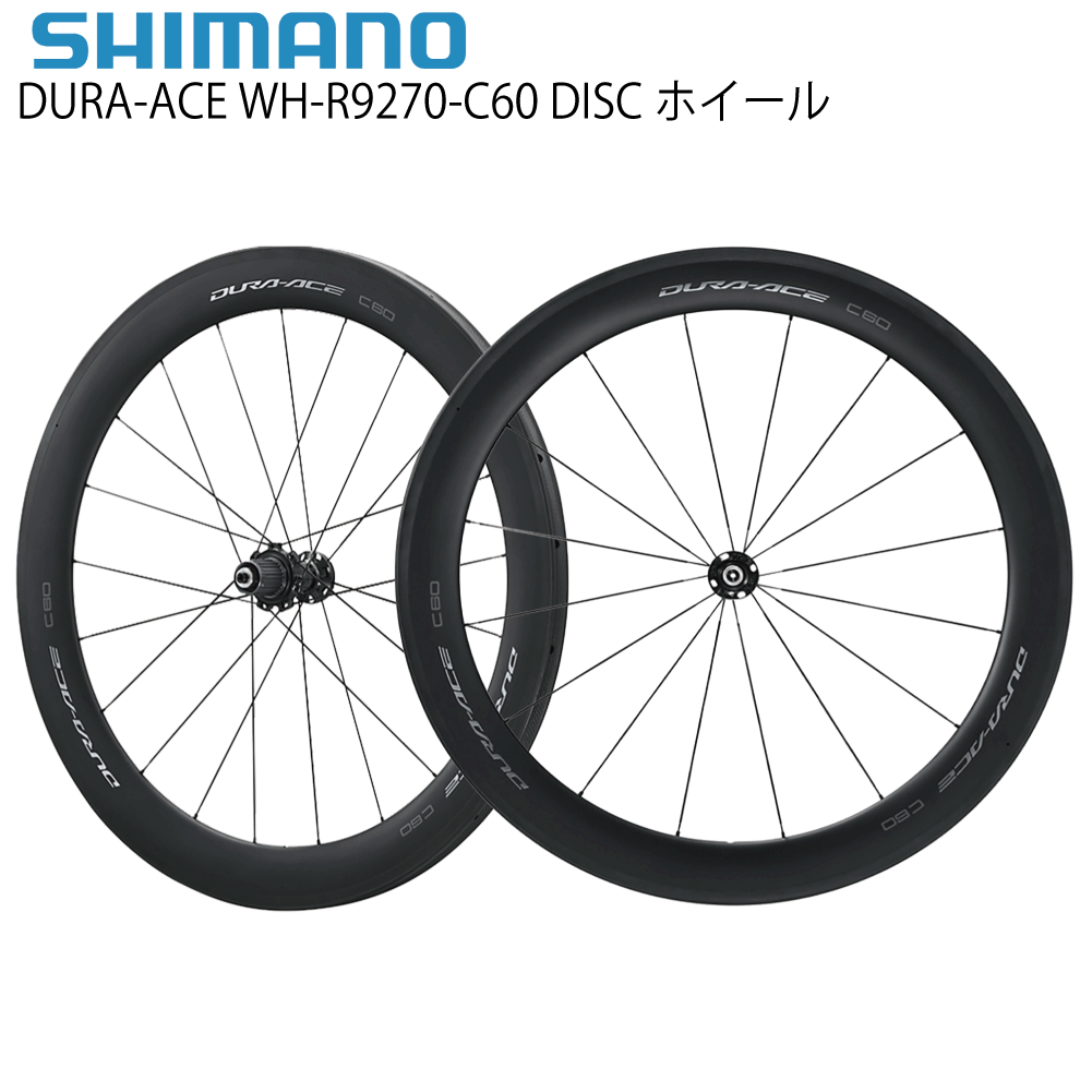 SHIMANO CUES 商品画像