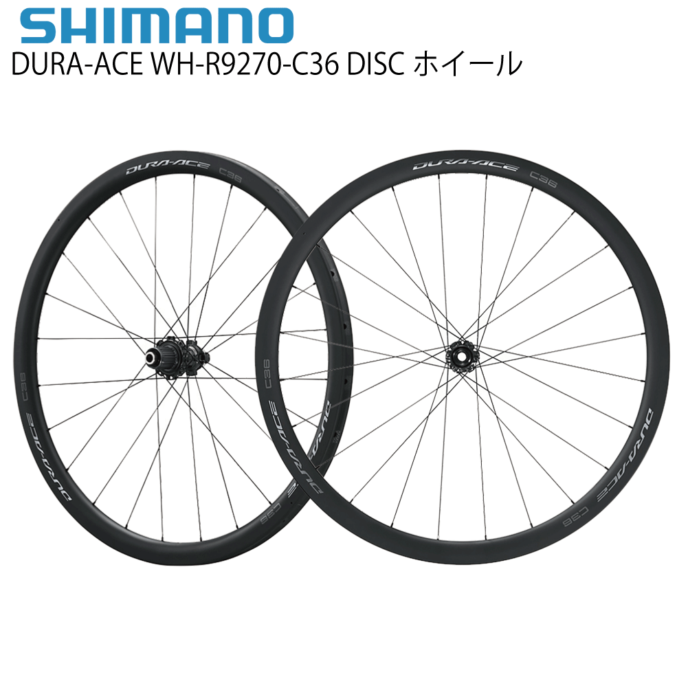 SHIMANO CUES 商品画像