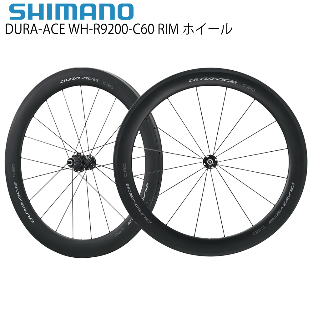 SHIMANO CUES 商品画像