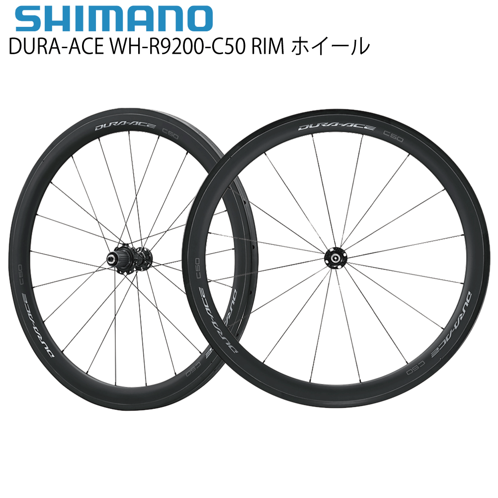 SHIMANO CUES 商品画像