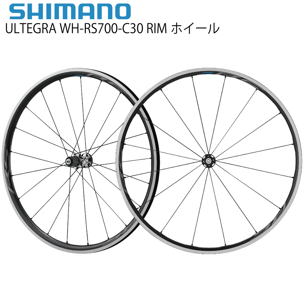 SHIMANO CUES 商品画像