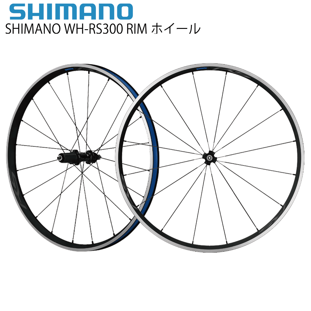 SHIMANO 商品画像