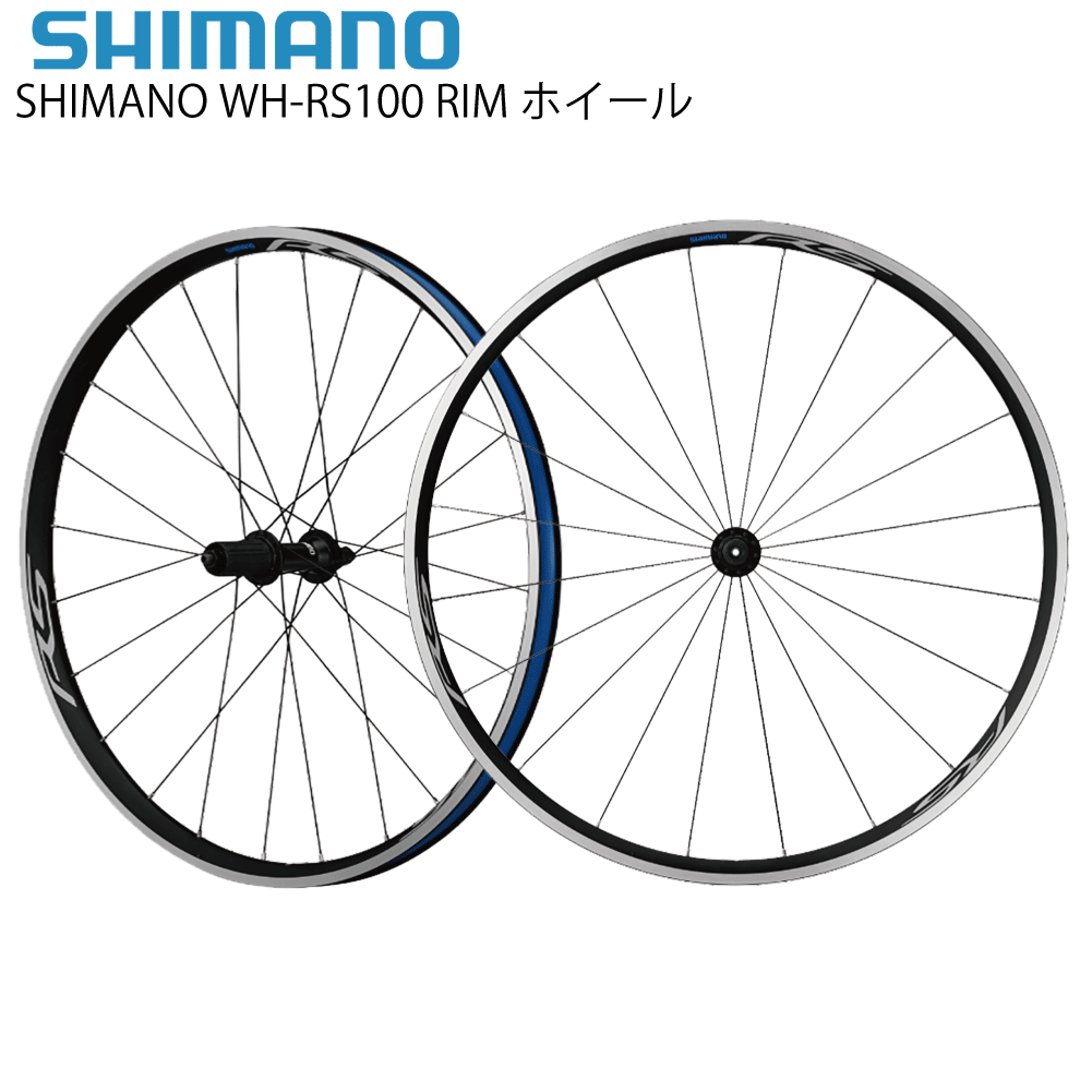 SHIMANO 商品画像