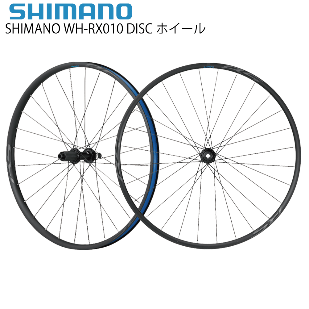 SHIMANO CUES 商品画像