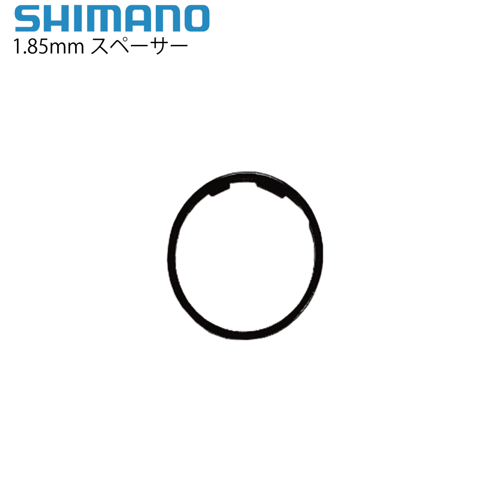 SHIMANO CUES 商品画像
