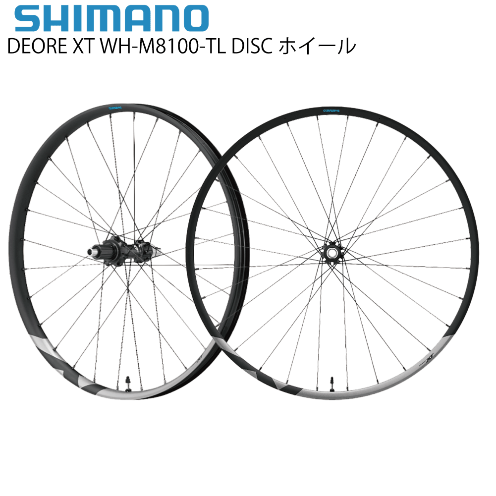 SHIMANO ホイール 商品画像