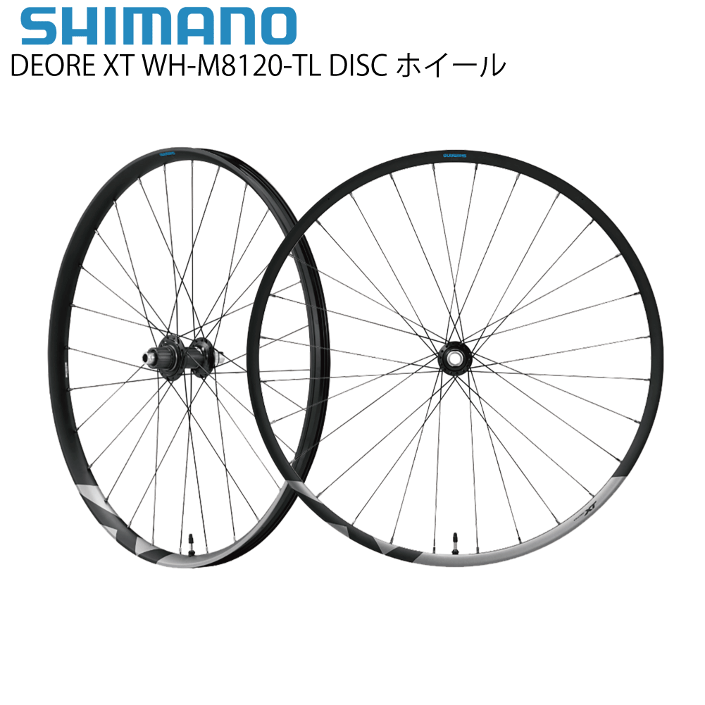 SHIMANO ホイール 商品画像