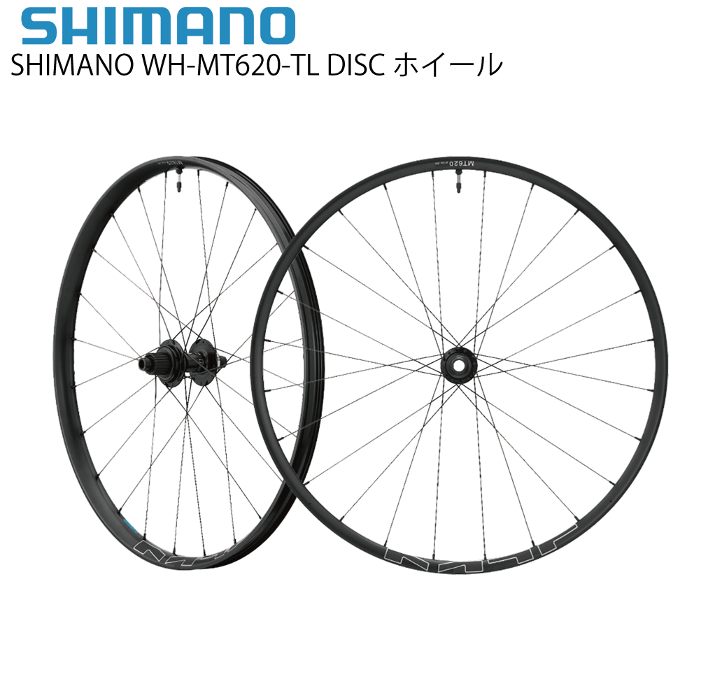 SHIMANO ホイール 商品画像