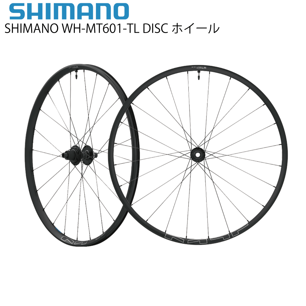 SHIMANO ホイール 商品画像