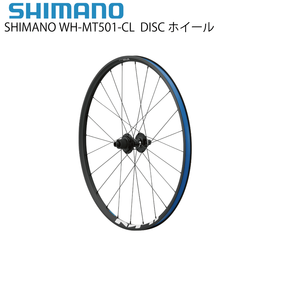 SHIMANO ホイール 商品画像